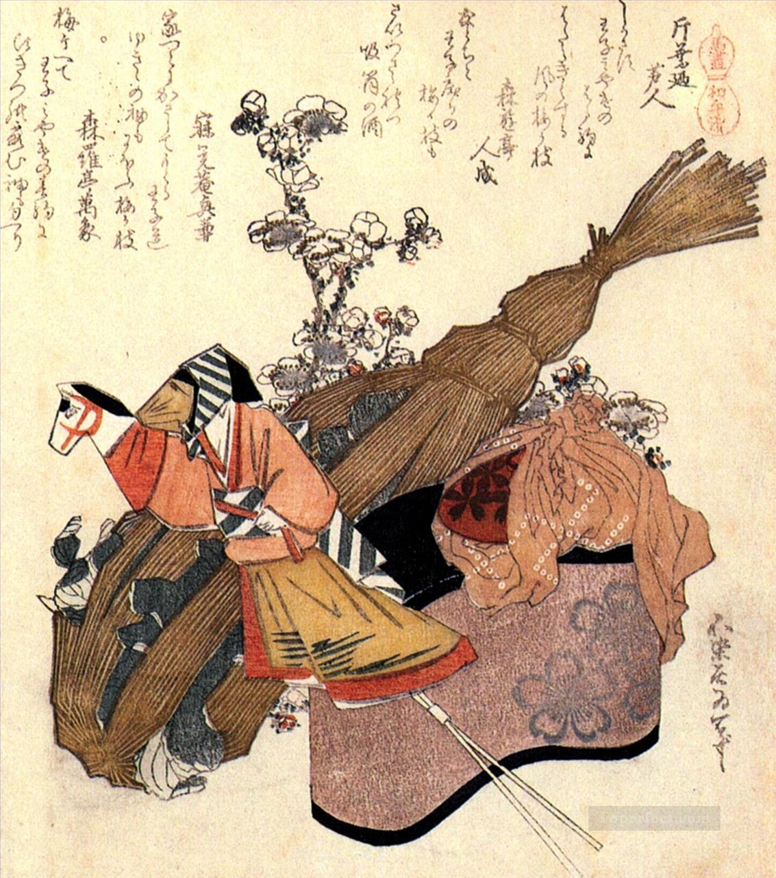 a hand puppet Katsushika Hokusai Ukiyoe Oil Paintings